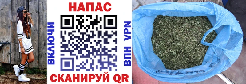 Купить наркотики сайты Терек КОКАИН  Амфетамин  БУТИРАТ  APVP  ГАШ 