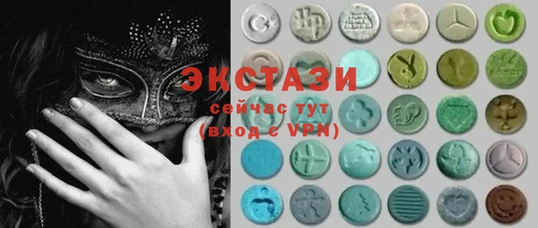 скорость Балахна