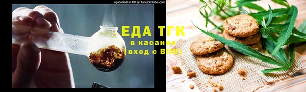 синтетический гашиш Баксан