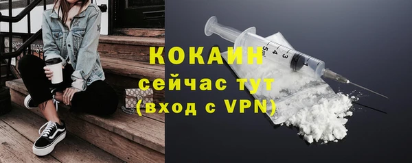 герыч Приозерск