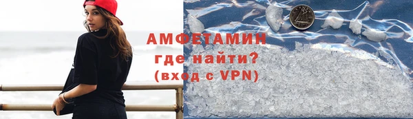 скорость Балахна