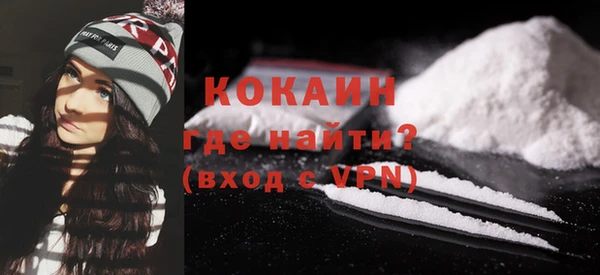 синтетический гашиш Баксан