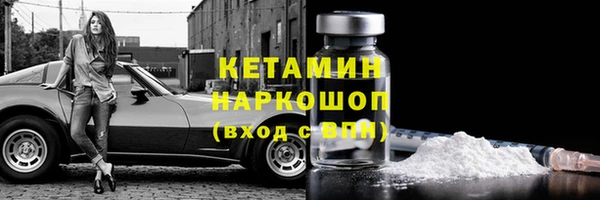скорость Балахна