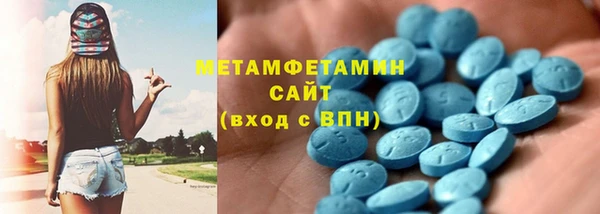 синтетический гашиш Баксан