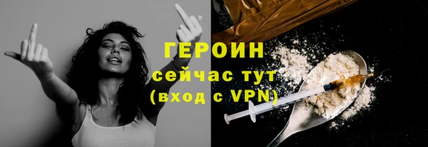 синтетический гашиш Баксан