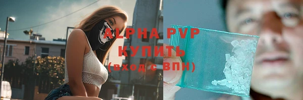 скорость Балахна