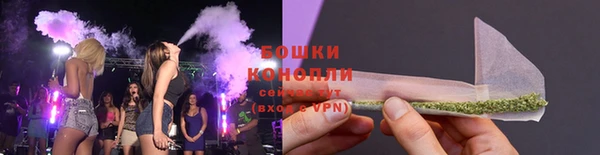 синтетический гашиш Баксан