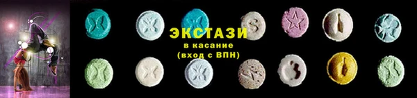 ГАЛЛЮЦИНОГЕННЫЕ ГРИБЫ Белоозёрский