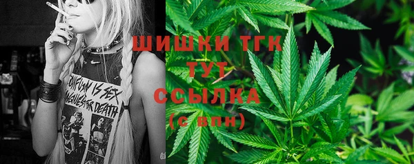 скорость Балахна