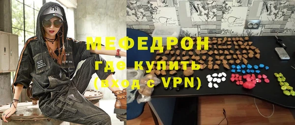 амф Белокуриха