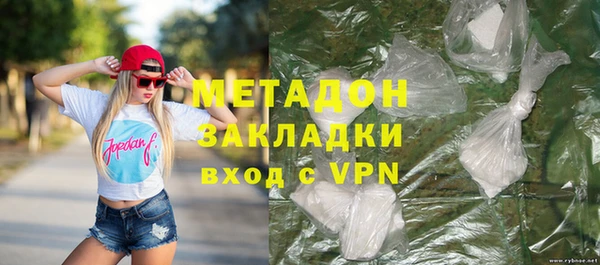 скорость Балахна