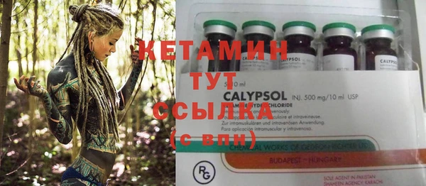скорость Балахна