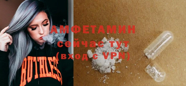 кокаин Балабаново