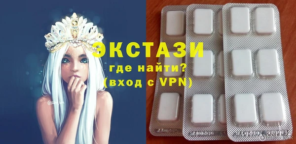 скорость Балахна