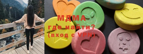 синтетический гашиш Баксан