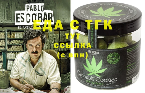 скорость Балахна
