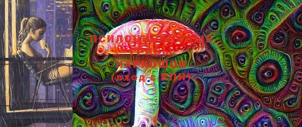 синтетический гашиш Баксан
