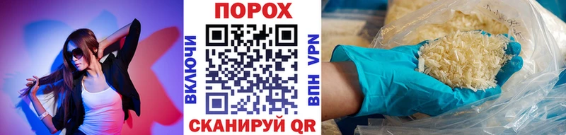 KRAKEN ссылка  Терек  Первитин Декстрометамфетамин 99.9%  закладки 