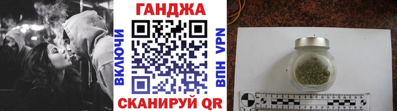 Конопля тримм  Терек 